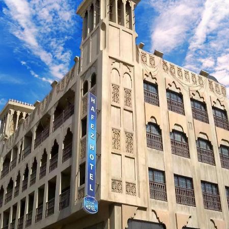 Hafez Hotel Apartments - Al Ras Metro Station Dubaj Zewnętrze zdjęcie