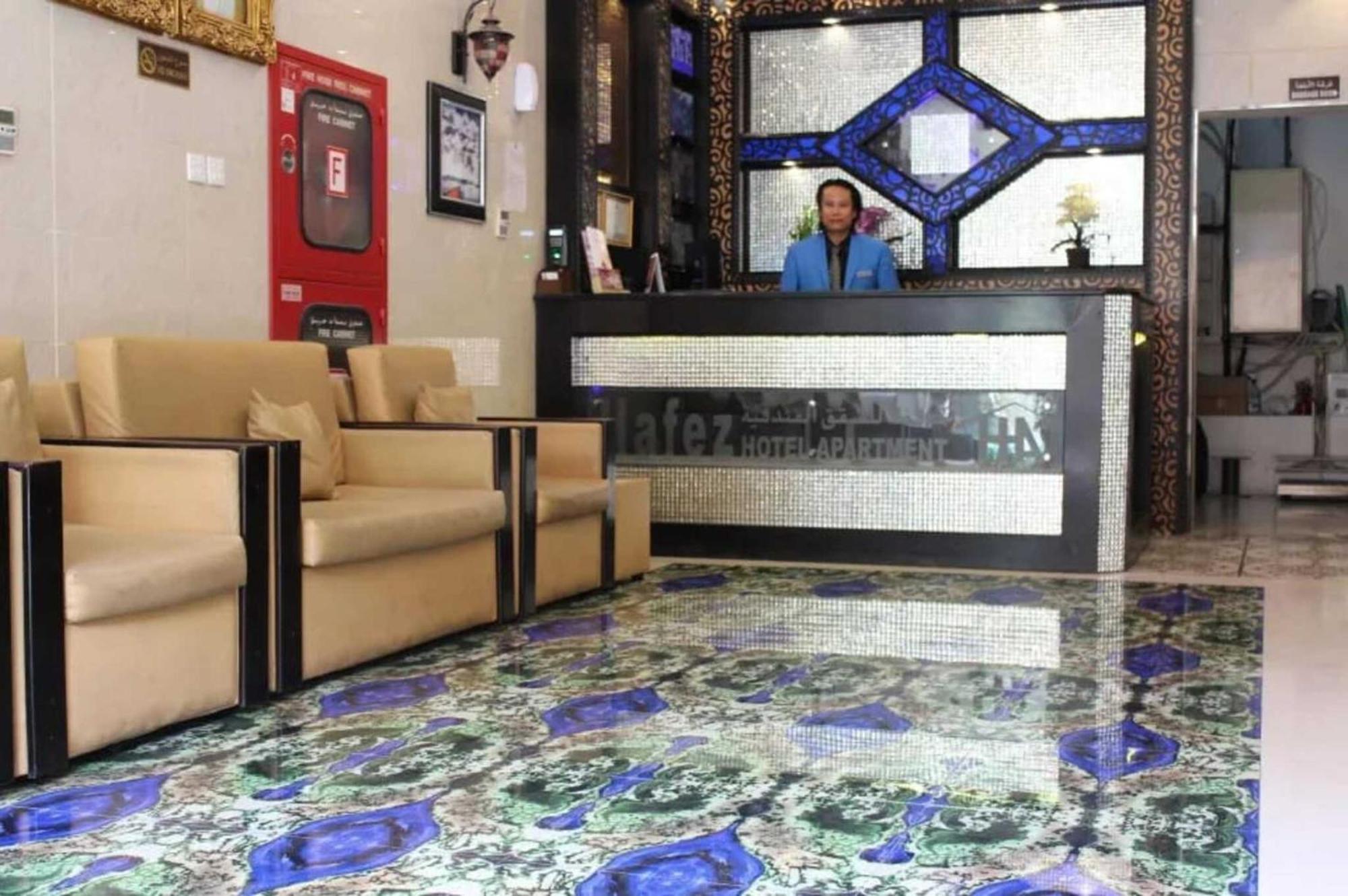 Hafez Hotel Apartments - Al Ras Metro Station Dubaj Zewnętrze zdjęcie