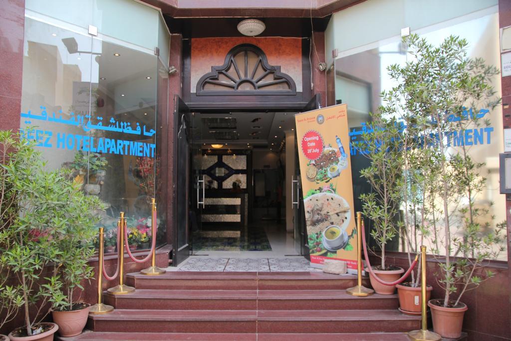 Hafez Hotel Apartments - Al Ras Metro Station Dubaj Zewnętrze zdjęcie